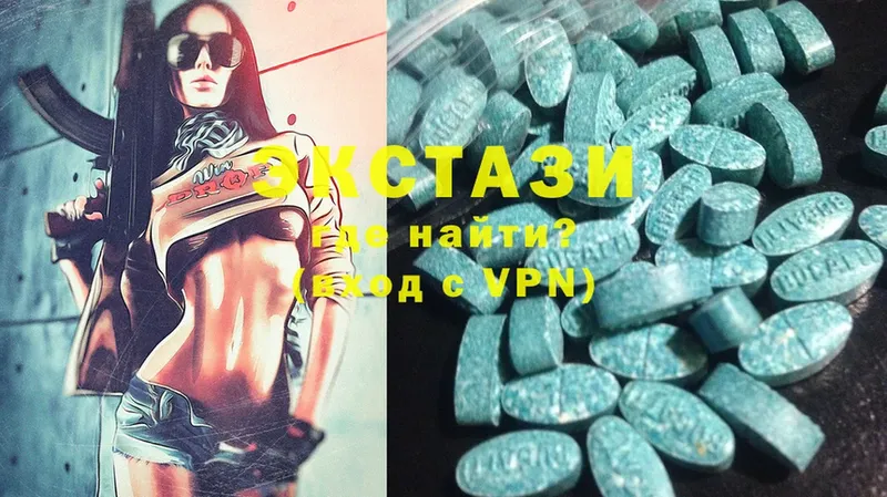 где продают наркотики  Рославль  Ecstasy Punisher 